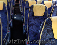 Пассажирские перевозки Донецк,Ялта,Москва - <ro>Изображение</ro><ru>Изображение</ru> #1, <ru>Объявление</ru> #1352374