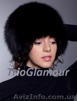 Шапки из меха и кожи в Донецке. ЛУЧШИЕ ЦЕНЫ и ВЫСОКОЕ КАЧЕСТВО - <ro>Изображение</ro><ru>Изображение</ru> #6, <ru>Объявление</ru> #1357203