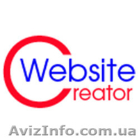 Изготовление бюджетных интернет сайтов - <ro>Изображение</ro><ru>Изображение</ru> #3, <ru>Объявление</ru> #1111342