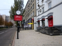 Медицинский массаж в Донецке - <ro>Изображение</ro><ru>Изображение</ru> #4, <ru>Объявление</ru> #1366715