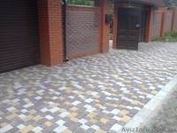 Плитка тротуарная прeссованная - <ro>Изображение</ro><ru>Изображение</ru> #1, <ru>Объявление</ru> #1412165