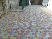 Плитка прессованная ФЭМ - <ro>Изображение</ro><ru>Изображение</ru> #3, <ru>Объявление</ru> #1412168