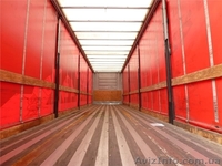 Накидки на зерновозы Пологи на зерно и сено - <ro>Изображение</ro><ru>Изображение</ru> #2, <ru>Объявление</ru> #1445826