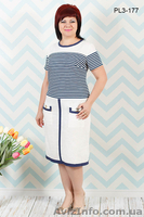 Одежда больших размеров от Швейной фабрики Земал. (Опт, мелкий опт) - <ro>Изображение</ro><ru>Изображение</ru> #7, <ru>Объявление</ru> #1435187