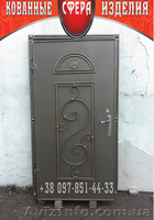 Металлические двери, стальные, противопожарные, бронедвери, офисные. - <ro>Изображение</ro><ru>Изображение</ru> #4, <ru>Объявление</ru> #865530