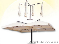 Зонты уличные, зонты для кафе и ресторанов - <ro>Изображение</ro><ru>Изображение</ru> #1, <ru>Объявление</ru> #1461958