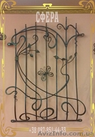 Ворота распашные, металлические сварные ворота, кованые, фото, купить. - <ro>Изображение</ro><ru>Изображение</ru> #4, <ru>Объявление</ru> #865547