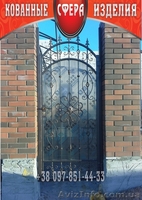 Роллеты на окна, двери, под заказ. - <ro>Изображение</ro><ru>Изображение</ru> #3, <ru>Объявление</ru> #865579