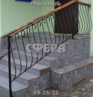 Ограждения, перила, поручни из нержавеющей стали, купить, заказать. - <ro>Изображение</ro><ru>Изображение</ru> #5, <ru>Объявление</ru> #865575