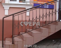 Ограждения, перила, поручни из нержавеющей стали, купить, заказать. - <ro>Изображение</ro><ru>Изображение</ru> #2, <ru>Объявление</ru> #865575