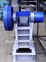 Продам щековую дробилкуСМД 508 (СМД115) - <ro>Изображение</ro><ru>Изображение</ru> #2, <ru>Объявление</ru> #219276