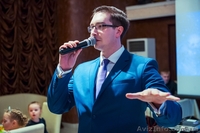 Ведущий на Праздник в Донецке! - <ro>Изображение</ro><ru>Изображение</ru> #2, <ru>Объявление</ru> #1530442