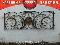 Ограждения балконные и простые из нержавеющей стали, от производителя, под заказ - <ro>Изображение</ro><ru>Изображение</ru> #2, <ru>Объявление</ru> #1537721