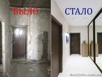 Ремонт квартир недорого, Донецк - <ro>Изображение</ro><ru>Изображение</ru> #1, <ru>Объявление</ru> #1591438