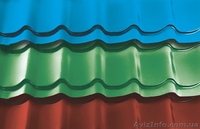 Металлочерепица от 260руб!!! - <ro>Изображение</ro><ru>Изображение</ru> #3, <ru>Объявление</ru> #832352