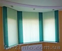 Вертикальные жалюзи от производителя - <ro>Изображение</ro><ru>Изображение</ru> #1, <ru>Объявление</ru> #1604598