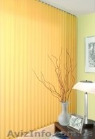 Вертикальные жалюзи от производителя - <ro>Изображение</ro><ru>Изображение</ru> #3, <ru>Объявление</ru> #1604598