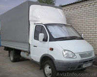 Переезды по ДНР, в(из) Украину и РФ | Услуги грузчиков - <ro>Изображение</ro><ru>Изображение</ru> #1, <ru>Объявление</ru> #1619186