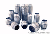 ремонт и ТО автомобилей в Донецке, ремонт глушителей, бамперов, покраска авто,  - <ro>Изображение</ro><ru>Изображение</ru> #3, <ru>Объявление</ru> #1618298