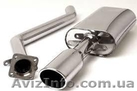 ремонт и ТО автомобилей в Донецке, ремонт глушителей, бамперов, покраска авто,  - <ro>Изображение</ro><ru>Изображение</ru> #5, <ru>Объявление</ru> #1618298