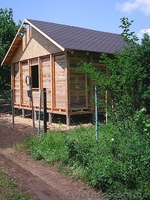 Садовый, дачный домик с террасой и мансардой.  - <ro>Изображение</ro><ru>Изображение</ru> #4, <ru>Объявление</ru> #1618110