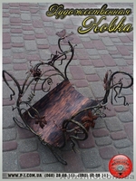 Подарки на 14–е февраля, 8-е марта, ручная ковка, кованые изделия.  - <ro>Изображение</ro><ru>Изображение</ru> #2, <ru>Объявление</ru> #1289845