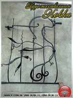 Кованые оконные решетки  с коваными элементами. - <ro>Изображение</ro><ru>Изображение</ru> #9, <ru>Объявление</ru> #1037251