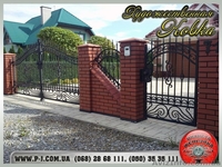 Заборы решетчатые, кованые, секции заборов. - <ro>Изображение</ro><ru>Изображение</ru> #7, <ru>Объявление</ru> #1037250
