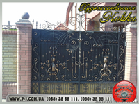 Ворота въездные, кованные, распашные, гаражные, откатные.  - <ro>Изображение</ro><ru>Изображение</ru> #2, <ru>Объявление</ru> #1289850