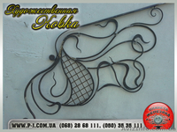 Лестницы и лестничные перила, кованные, балконные ограждения, ковка.  - <ro>Изображение</ro><ru>Изображение</ru> #5, <ru>Объявление</ru> #1289855