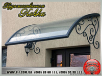 Козырьки и навесы из поликарбоната, сварные. - <ro>Изображение</ro><ru>Изображение</ru> #7, <ru>Объявление</ru> #1037254