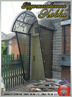 Козырьки и навесы из поликарбоната, сварные. - <ro>Изображение</ro><ru>Изображение</ru> #8, <ru>Объявление</ru> #1037254