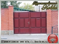 Гаражные, сварные, кованые ворота. - <ro>Изображение</ro><ru>Изображение</ru> #5, <ru>Объявление</ru> #1037247