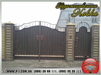 Входные кованные двери, противопожарные, подъездные. - <ro>Изображение</ro><ru>Изображение</ru> #5, <ru>Объявление</ru> #1289820