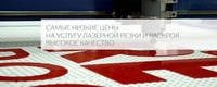 Производство демонстрационного оборудования для ювелирных изделий - <ro>Изображение</ro><ru>Изображение</ru> #2, <ru>Объявление</ru> #1645337
