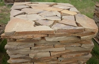 камень песчаник природный  - <ro>Изображение</ro><ru>Изображение</ru> #1, <ru>Объявление</ru> #1645096