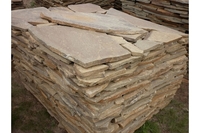 камень песчаник природный  - <ro>Изображение</ro><ru>Изображение</ru> #2, <ru>Объявление</ru> #1645096