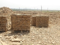 камень песчаник природный тигровый с разводом  - <ro>Изображение</ro><ru>Изображение</ru> #5, <ru>Объявление</ru> #1645095