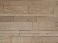 нарезка фасадно-стеновая -лапша из песчаника природного     - <ro>Изображение</ro><ru>Изображение</ru> #3, <ru>Объявление</ru> #1645087