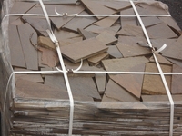 резанная мозаика из песчаника природного  - <ro>Изображение</ro><ru>Изображение</ru> #1, <ru>Объявление</ru> #1645091