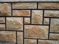 плитка резанная со сколом из камня песчаника природного  - <ro>Изображение</ro><ru>Изображение</ru> #3, <ru>Объявление</ru> #1645097