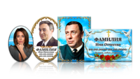 Компания "Art Ceramo" изготовление памятников - <ro>Изображение</ro><ru>Изображение</ru> #2, <ru>Объявление</ru> #1647614