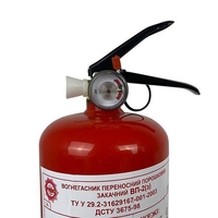 Огнетушители по оптовым ценам со склада. Доставка по всей Украине - <ro>Изображение</ro><ru>Изображение</ru> #5, <ru>Объявление</ru> #1674526