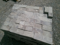 Брусчатка пиленная из песчаника - <ro>Изображение</ro><ru>Изображение</ru> #8, <ru>Объявление</ru> #1674552