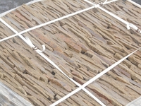 Фасадная  нарезка-торец из песчаника - <ro>Изображение</ro><ru>Изображение</ru> #5, <ru>Объявление</ru> #1674543