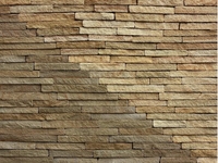 Фасадная  нарезка-торец из песчаника - <ro>Изображение</ro><ru>Изображение</ru> #4, <ru>Объявление</ru> #1674543