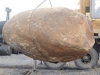 Бутовый камень и валуны для ландшафтного дизайна   - <ro>Изображение</ro><ru>Изображение</ru> #2, <ru>Объявление</ru> #1674542