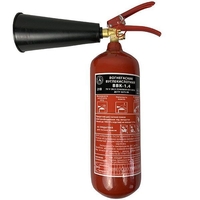 Огнетушитель углекислотный ОУ-2 (ВВК-1,4) Доставка по всей Украине! - <ro>Изображение</ro><ru>Изображение</ru> #1, <ru>Объявление</ru> #1677384