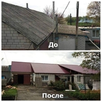 Кровельные  работы.  От профессионалов - <ro>Изображение</ro><ru>Изображение</ru> #1, <ru>Объявление</ru> #1682150