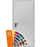 Двери противопожарные в наличии на складе и под заказ. Доставка по всей Украине - <ro>Изображение</ro><ru>Изображение</ru> #1, <ru>Объявление</ru> #1686355